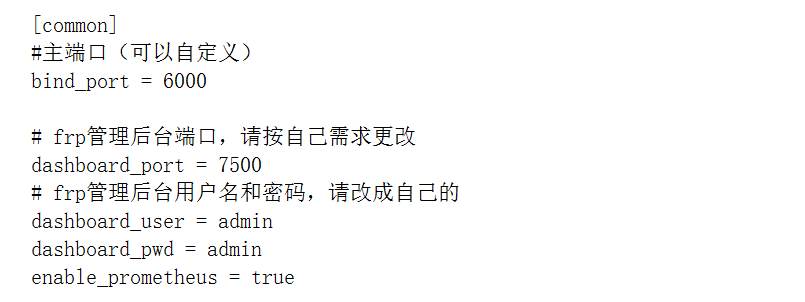 1703151457661.png