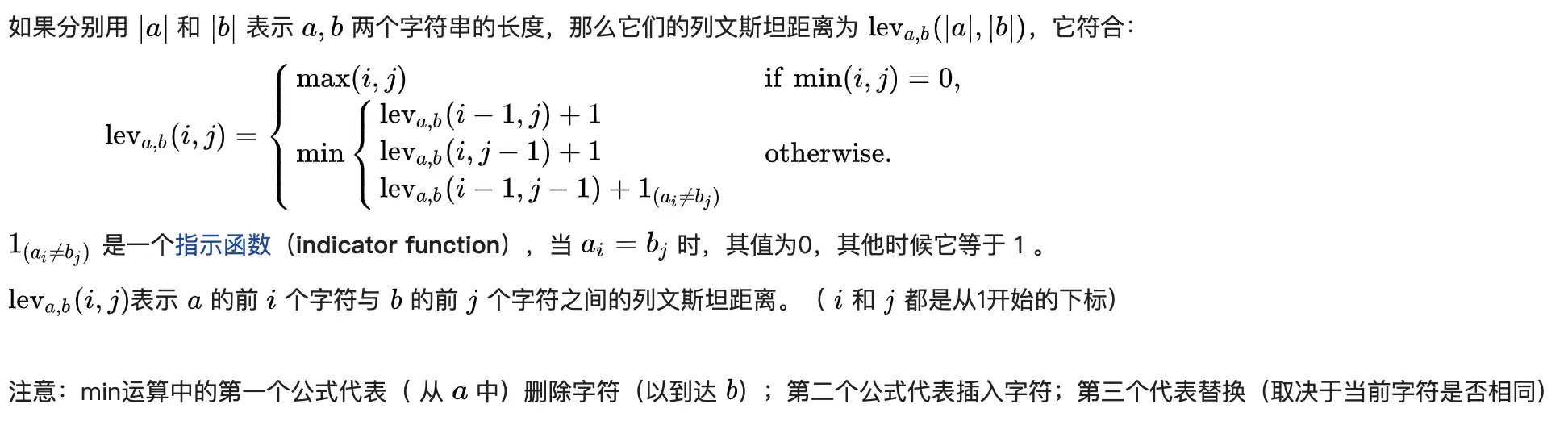 269768362_1_20230727073048682.webp